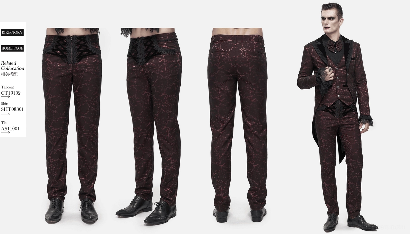 Gothic Schnürhose Taille Passform Detail auf Modell – Weinrot Slim-Fit Hose Hüftbereich auf Träger, zeigt wie Schnür-Verschlusssystem am Körper sitzt